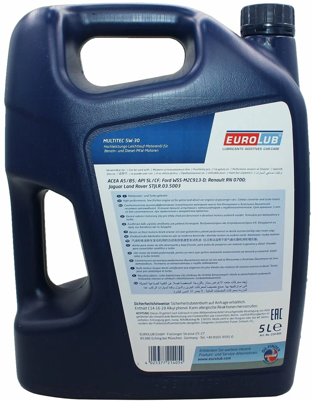Motor Yagi Eurolub Multitec (Ford) 5W-30 4L — əlavə foto