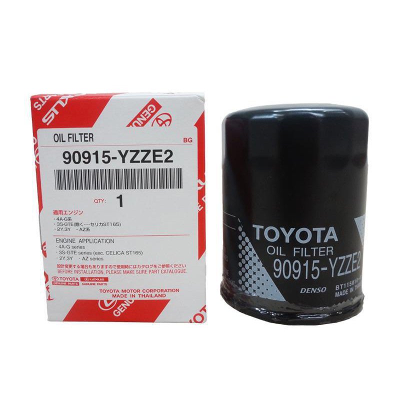 YAG FILTERI TOYOTA PRADO 2008 2.7