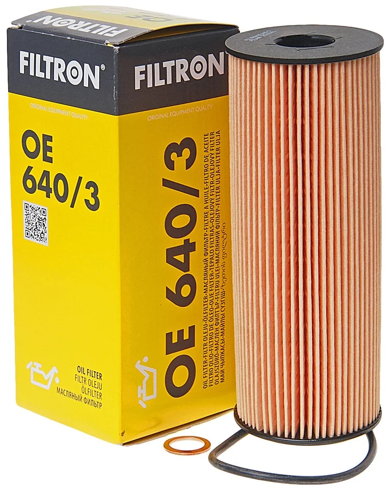 YAG FILTERI MB W202 111M