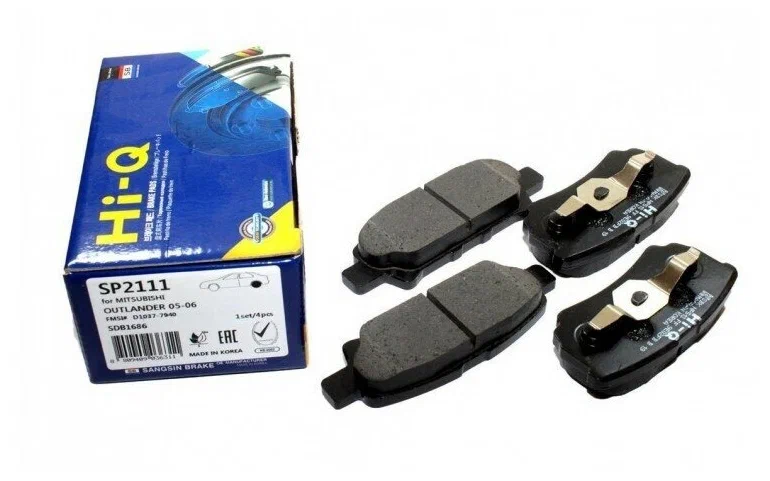 Naklatka Arxa Mitshubisi Lancer — foto