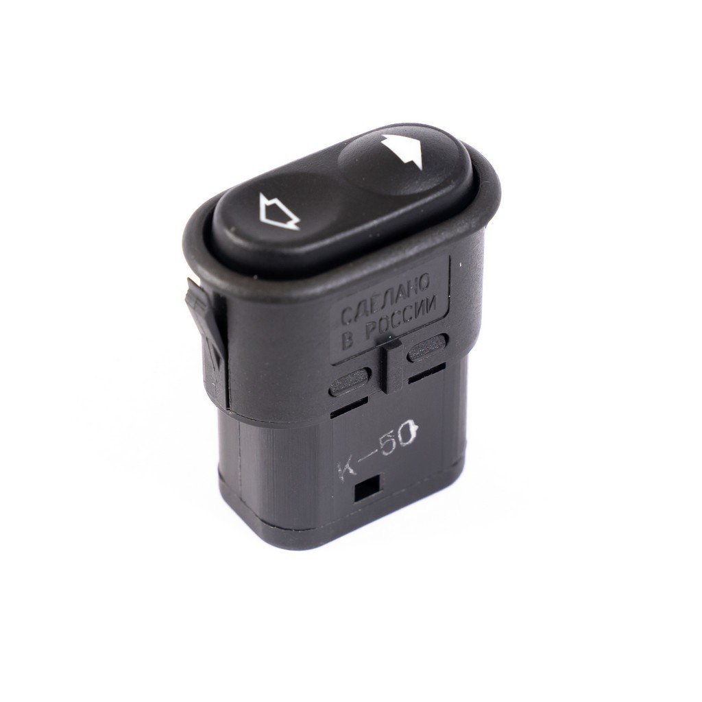 SUSE QALDIRAN KNOPKA 2110