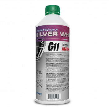 ANTIFIRIZ SILVER CONCENTRATE YASIL G11 1.5L