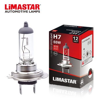 LAMPA H7 12V 55W