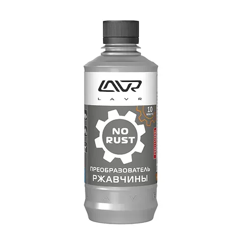 PAS ACAN 310ML