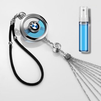 AKSESUAR ASILQAN ETIR BMW