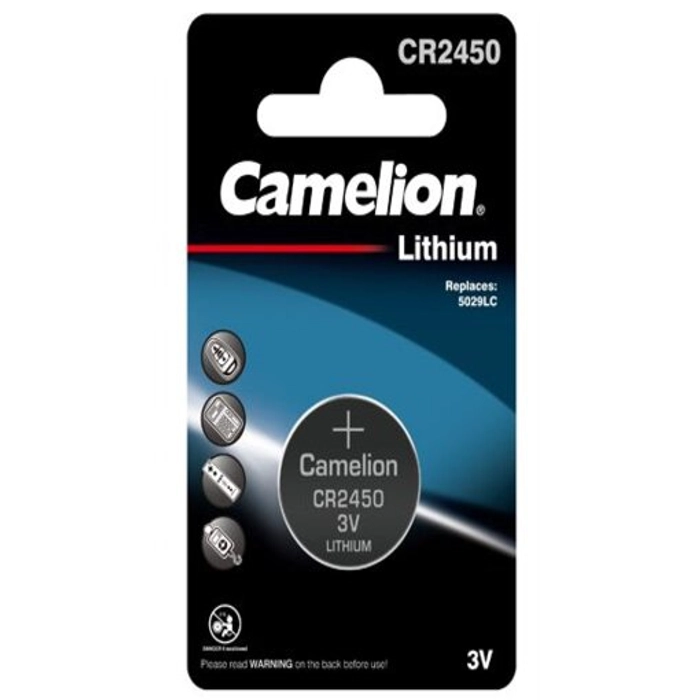 PULT BATAREYA LITHIUM 3V CR2450 — foto