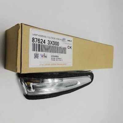PAVAROTNIK GUZGU SAG ACCENT (10-17), ELANTRA (11-15), I30 (12-16)