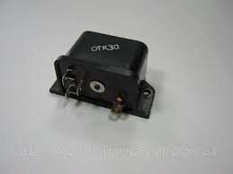 RELE 702