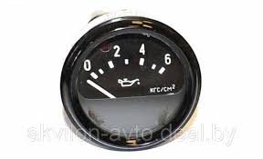 DATCIK PRIBOR YAG 2106 — foto