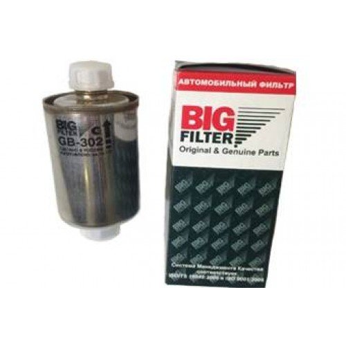BENZIN FILTER 21073 (SARI)