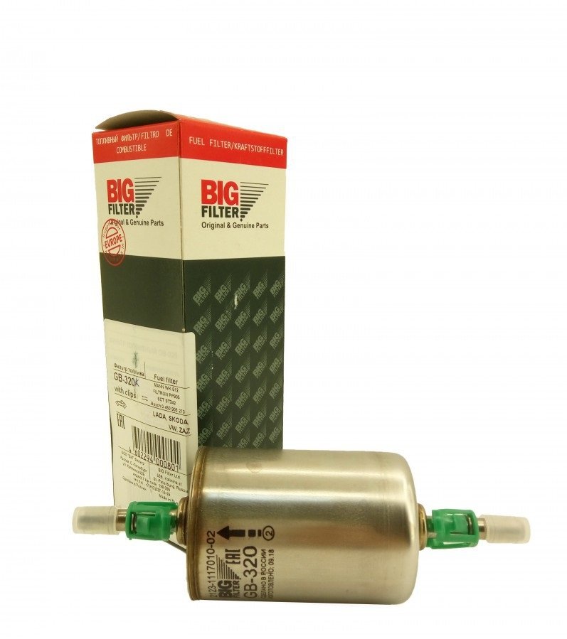 BENZIN FILTER 2110