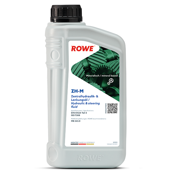 Korobka  Yagi Rowe Hightec Zh-M 1L — ROWE