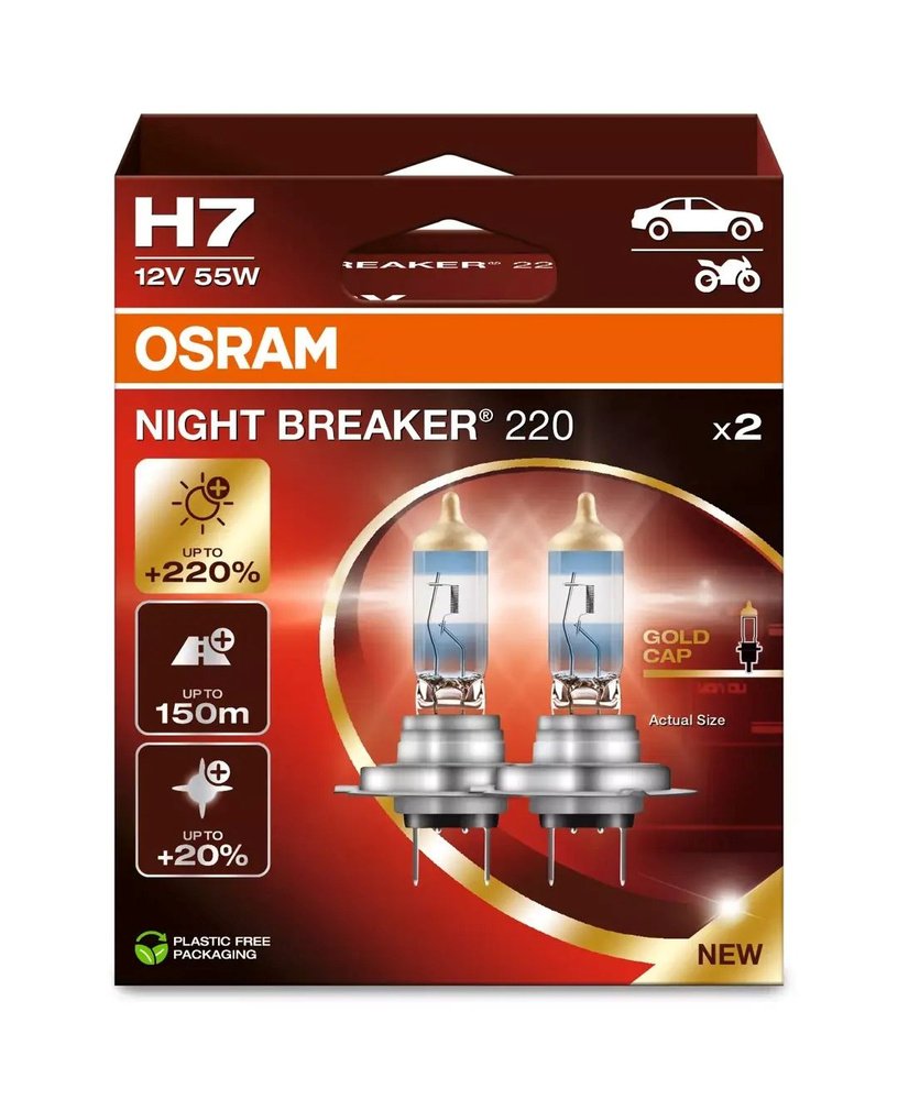 Lampa H7 12V 55W Px26D — OSRAM