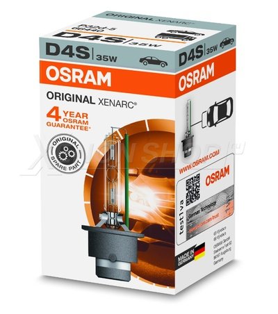 Lampa D4S 35W P32D-5 4X1