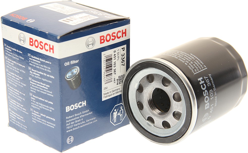 Yag Filteri Range Rover Sport (05- ) — BOSCH